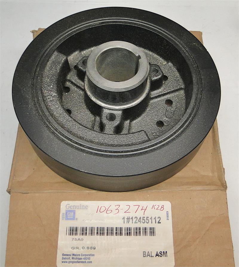 19731974 Corvette 454 Harmonic Balancer Genuine GM 12455112 NOS