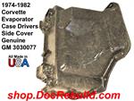 1974-1982 Corvette Evaporator Case Drivers Side Cover original GM